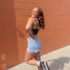 Grace Stephenson - @gracestephen340 - Poshmark